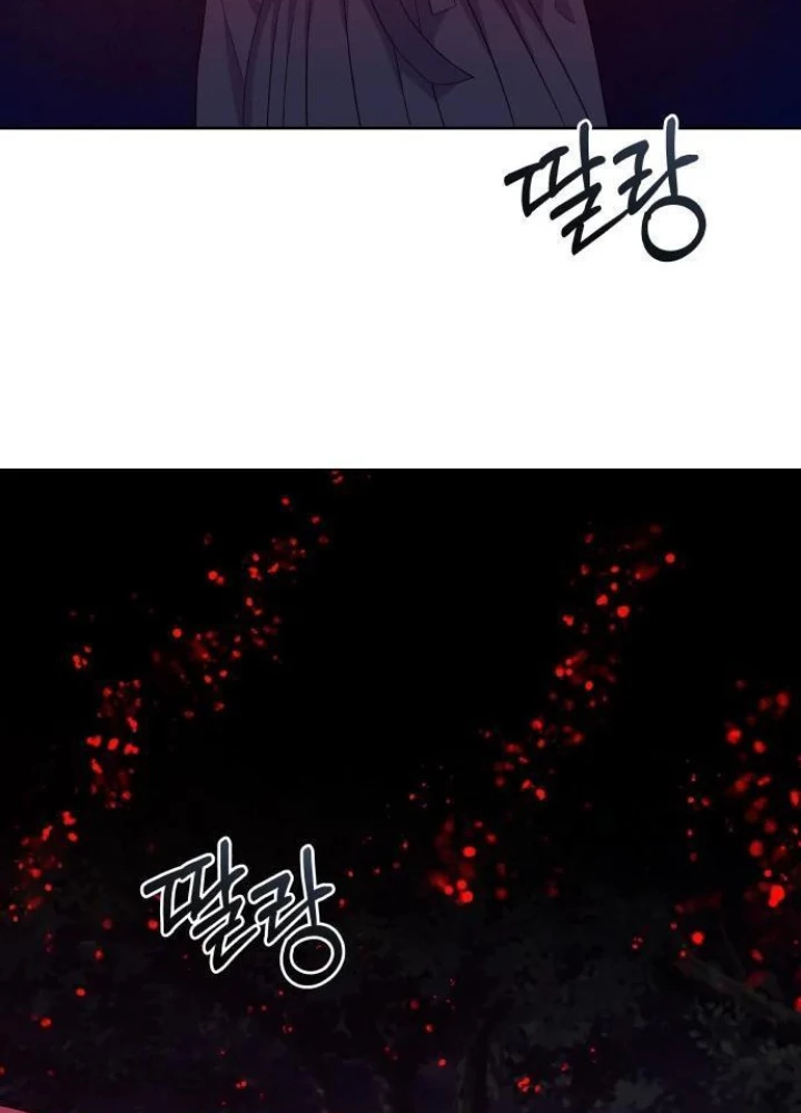 Linh Hồn Của Đền Thờ: Đứa Trẻ Nuốt Rắn Chapter 1 - 309