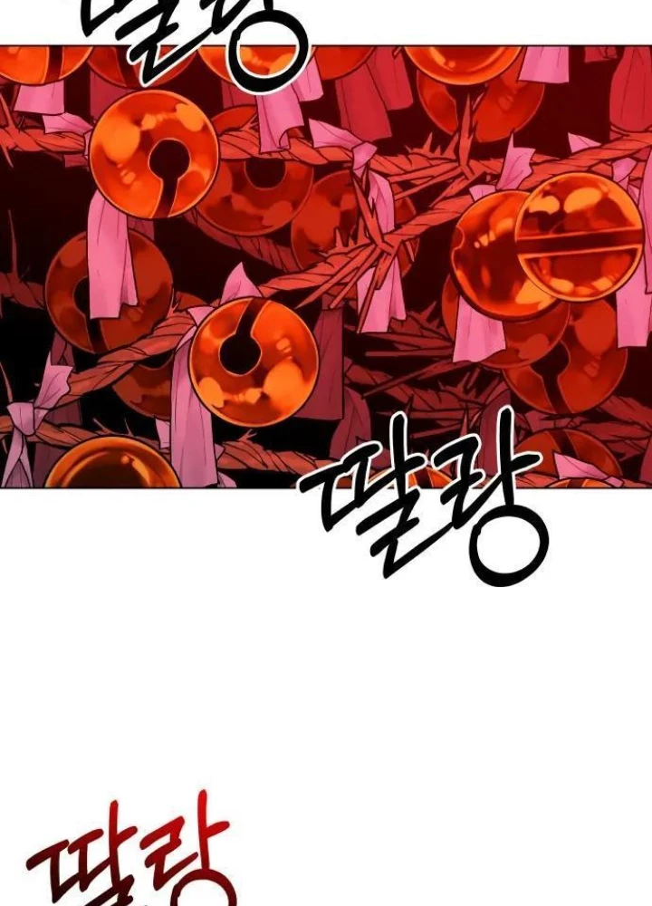 Linh Hồn Của Đền Thờ: Đứa Trẻ Nuốt Rắn Chapter 1 - 313