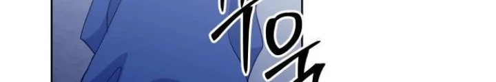 Linh Hồn Của Đền Thờ: Đứa Trẻ Nuốt Rắn Chapter 2 - 98