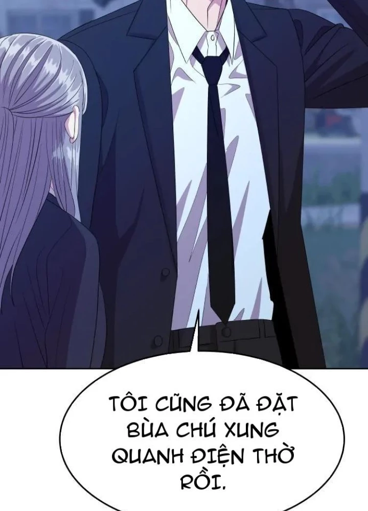 Linh Hồn Của Đền Thờ: Đứa Trẻ Nuốt Rắn Chapter 2 - 161