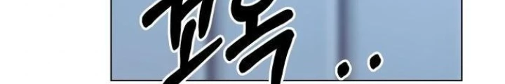 Linh Hồn Của Đền Thờ: Đứa Trẻ Nuốt Rắn Chapter 2 - 188