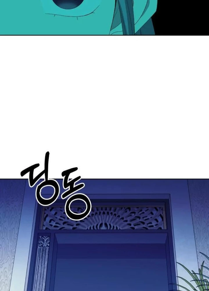 Linh Hồn Của Đền Thờ: Đứa Trẻ Nuốt Rắn Chapter 2 - 215