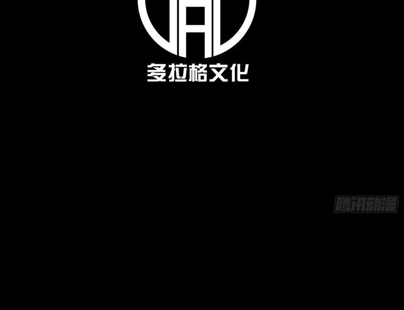 Thức Tỉnh Toàn Chức Chapter 1 - 5