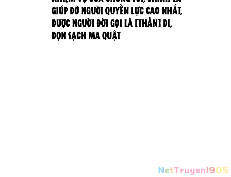 Thức Tỉnh Toàn Chức Chapter 1 - 34