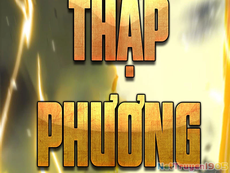 Thức Tỉnh Toàn Chức Chapter 1 - 85