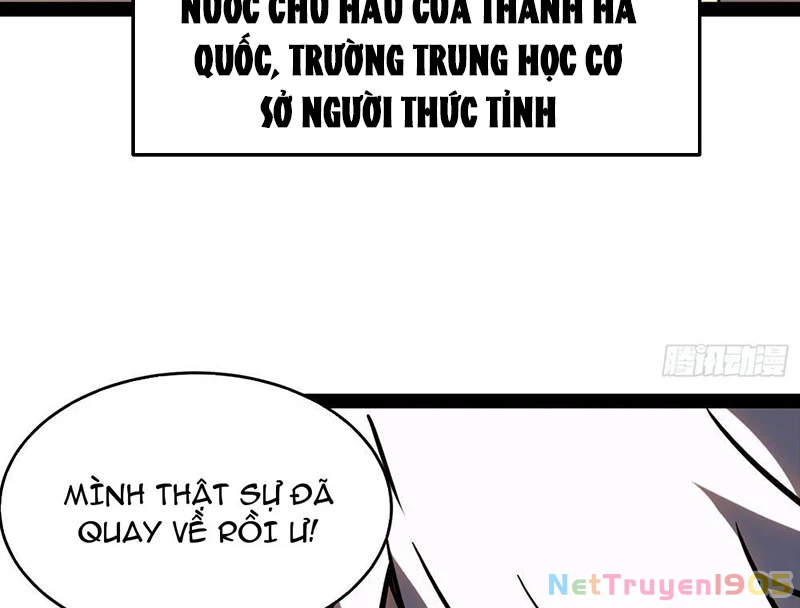 Thức Tỉnh Toàn Chức Chapter 1 - 358