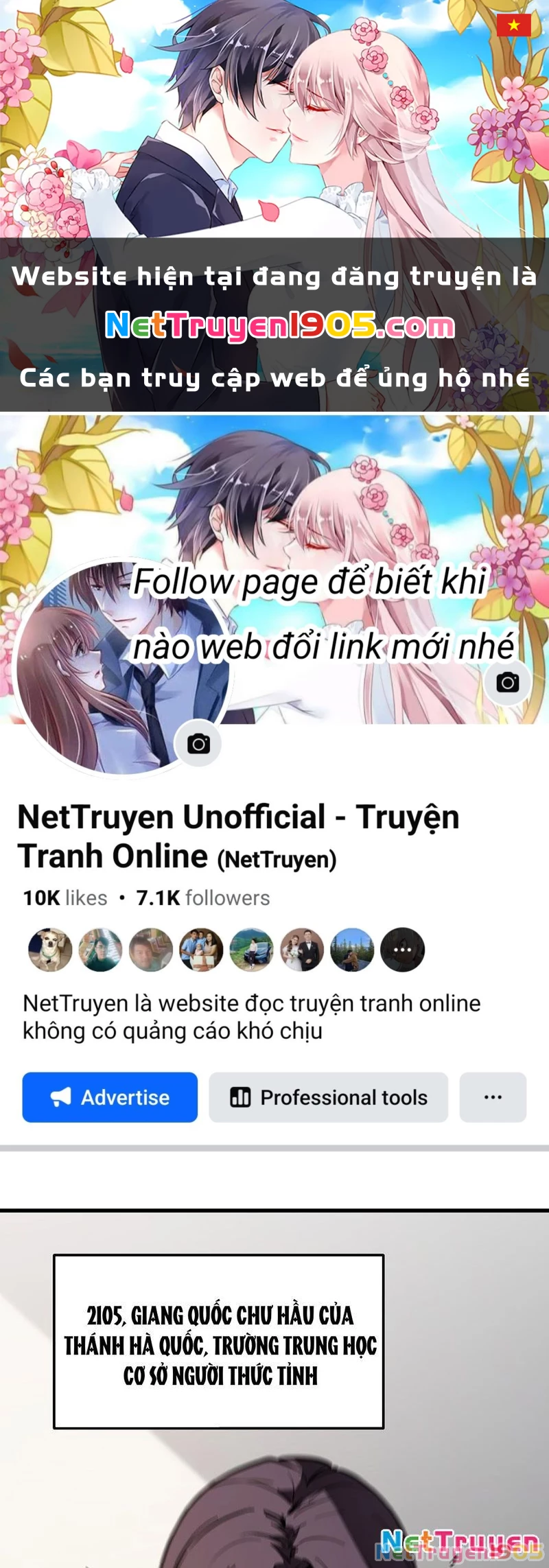 Thức Tỉnh Toàn Chức Chapter 2 - 1