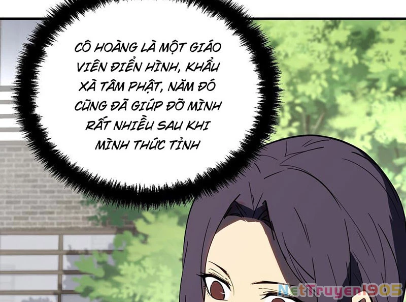 Thức Tỉnh Toàn Chức Chapter 2 - 105