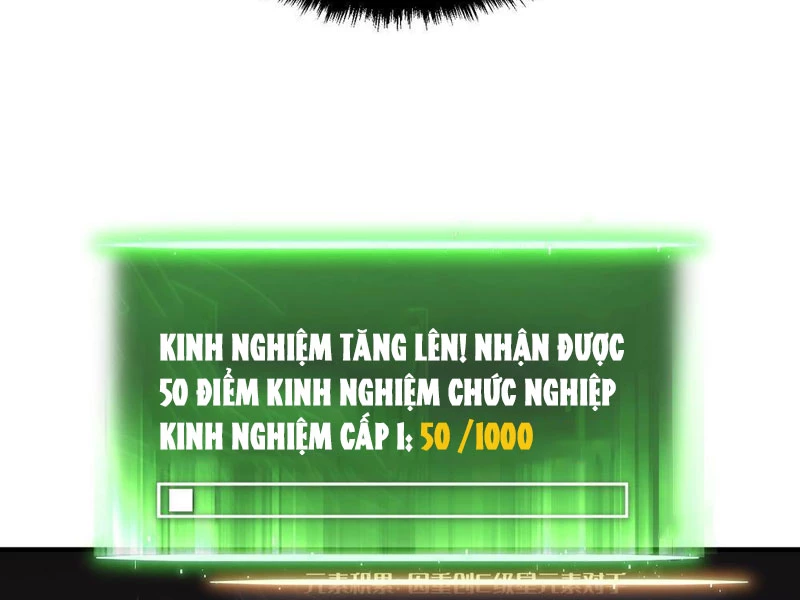 Thức Tỉnh Toàn Chức Chapter 4 - 124