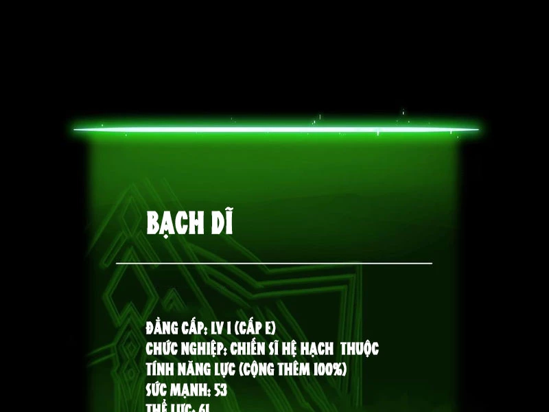 Thức Tỉnh Toàn Chức Chapter 4 - 222