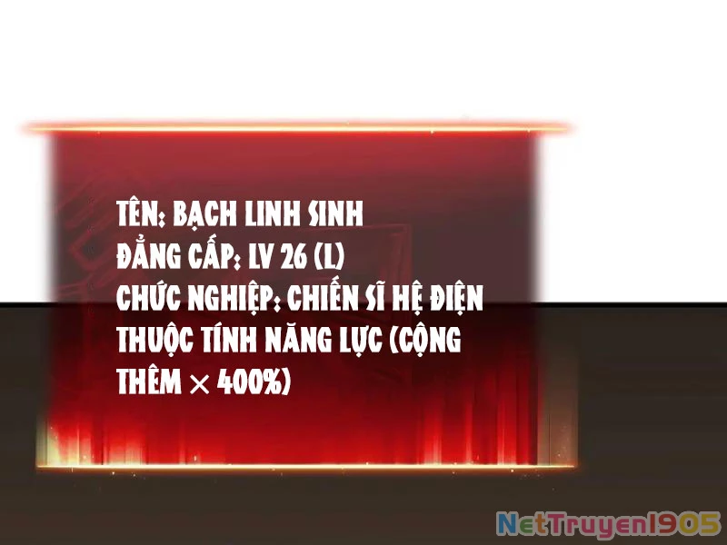 Thức Tỉnh Toàn Chức Chapter 5 - 62