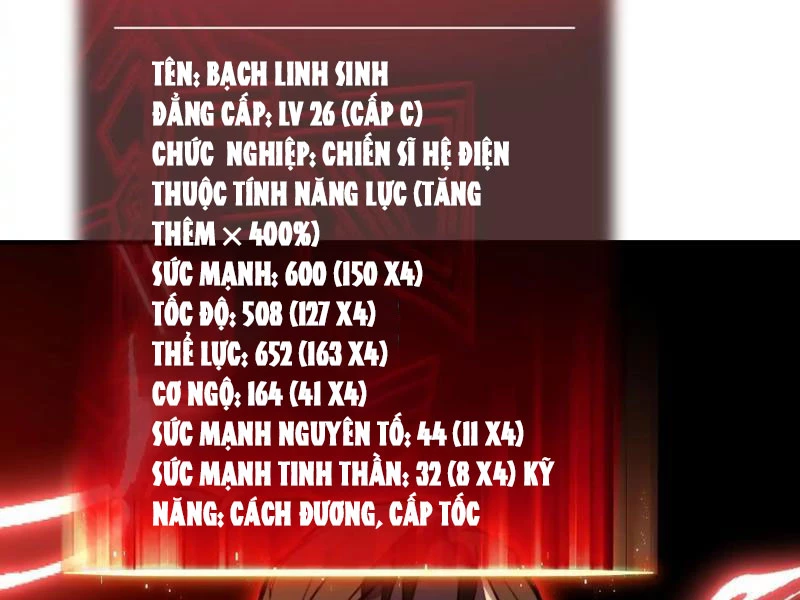 Thức Tỉnh Toàn Chức Chapter 5 - 137