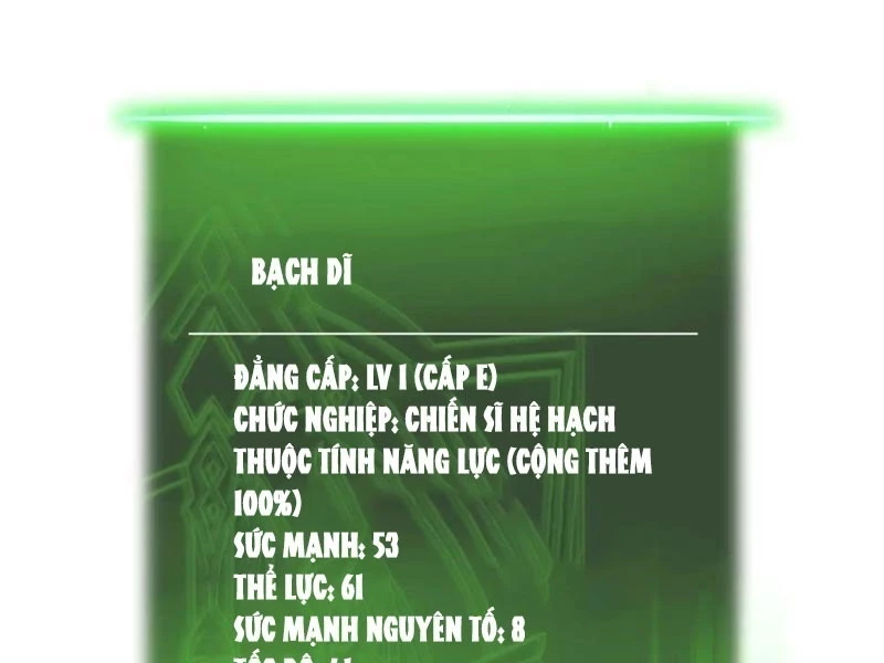 Thức Tỉnh Toàn Chức Chapter 5 - 179