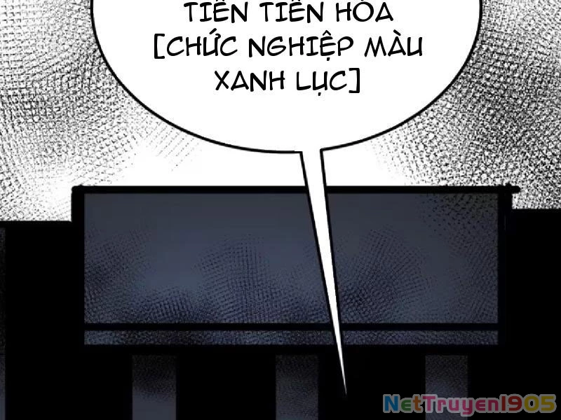 Thức Tỉnh Toàn Chức Chapter 6 - 2