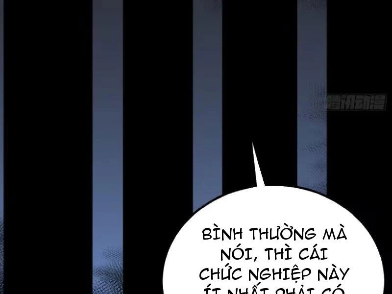Thức Tỉnh Toàn Chức Chapter 6 - 3