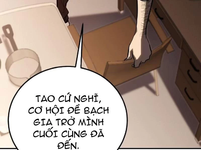 Thức Tỉnh Toàn Chức Chapter 6 - 54
