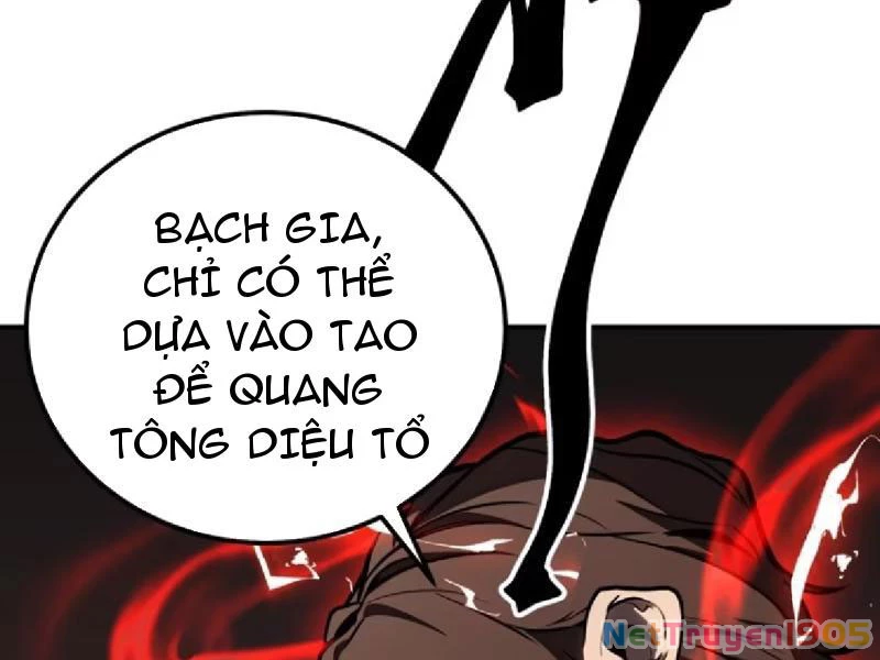 Thức Tỉnh Toàn Chức Chapter 6 - 59