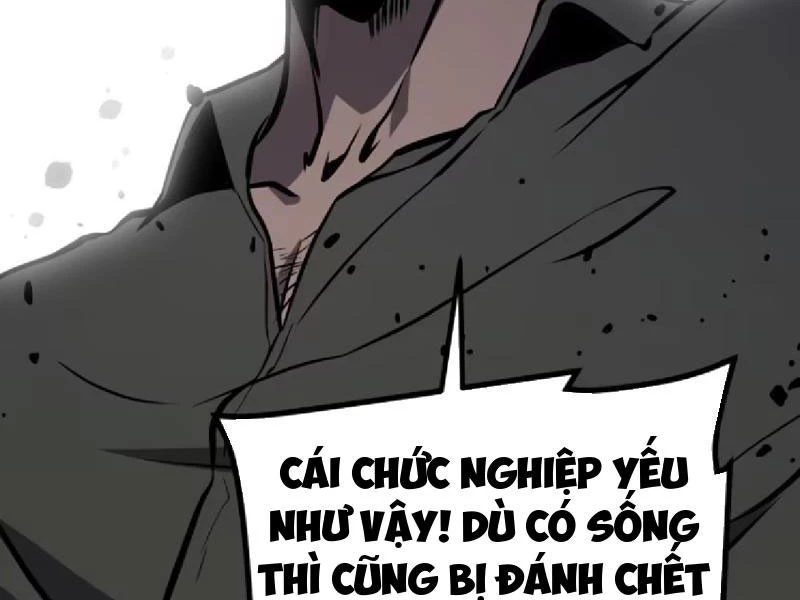 Thức Tỉnh Toàn Chức Chapter 6 - 137