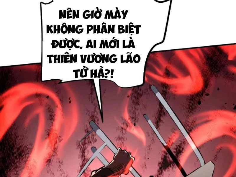 Thức Tỉnh Toàn Chức Chapter 6 - 145
