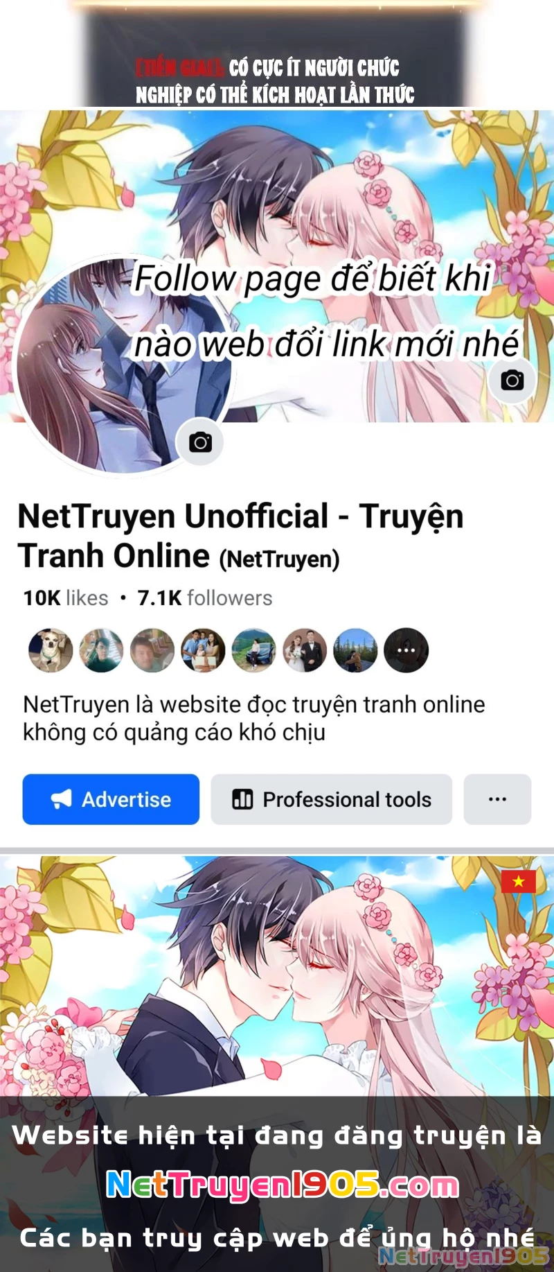 Thức Tỉnh Toàn Chức Chapter 6 - 189