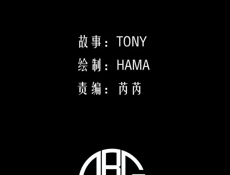 Thức Tỉnh Toàn Chức Chapter 7 - 4