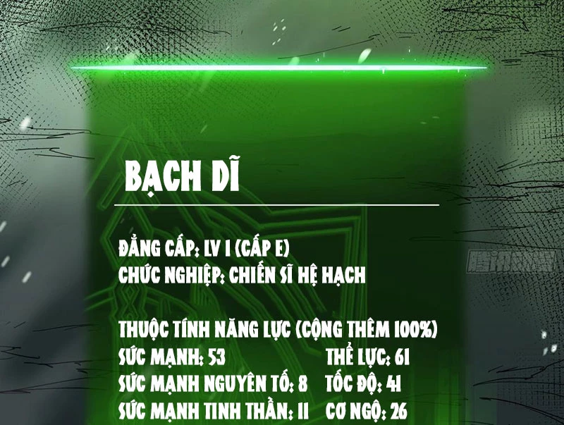 Thức Tỉnh Toàn Chức Chapter 7 - 185