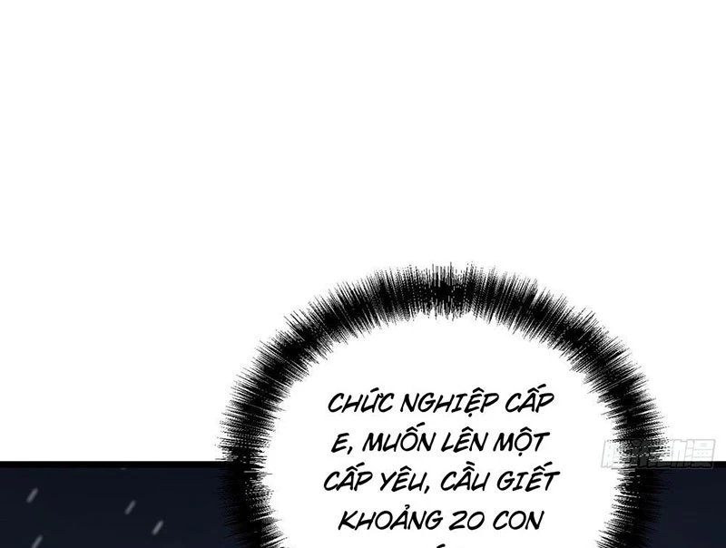 Thức Tỉnh Toàn Chức Chapter 7 - 245