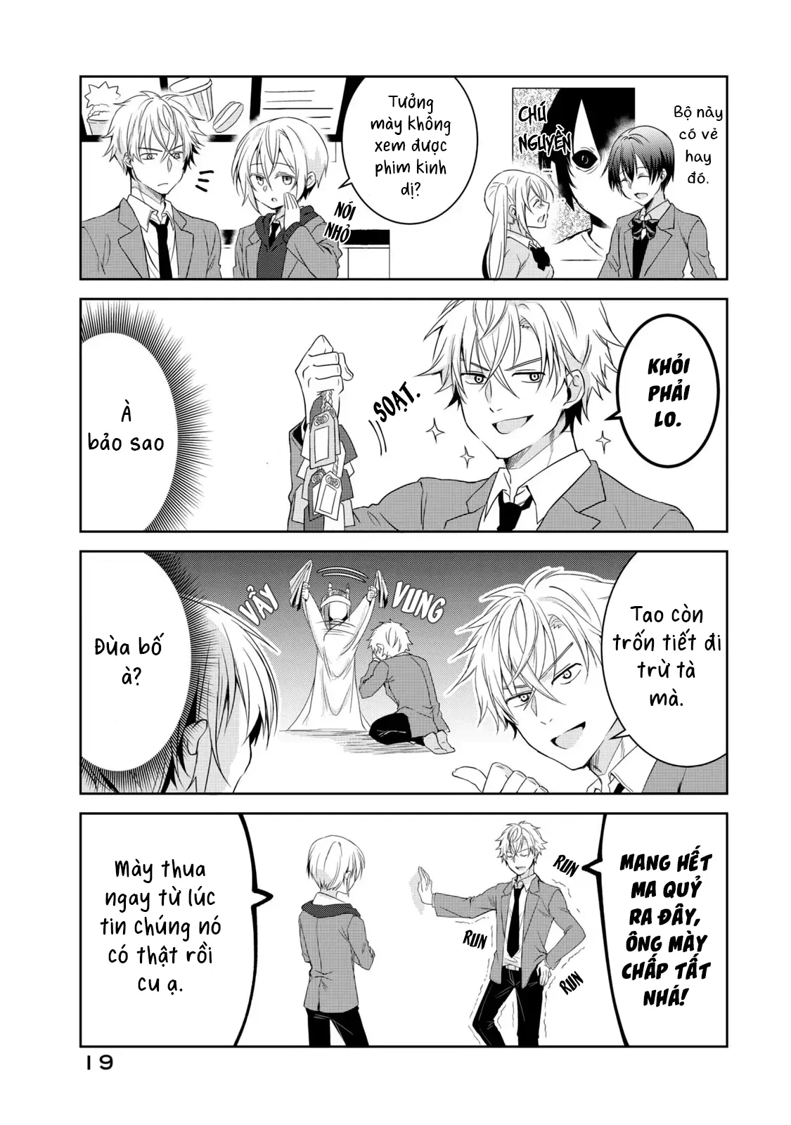 She's My Knight. Chapter 2 - 6