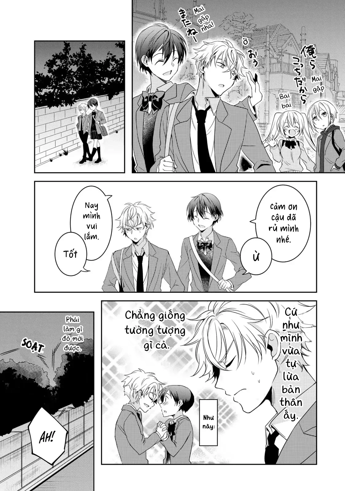 She's My Knight. Chapter 2 - 10