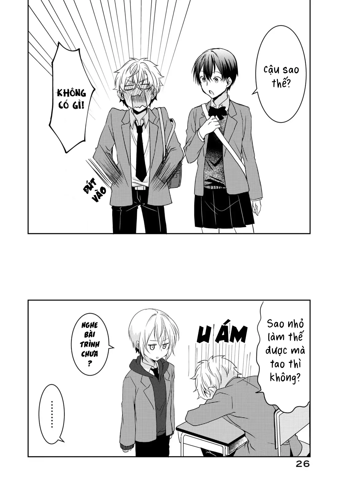 She's My Knight. Chapter 2 - 13