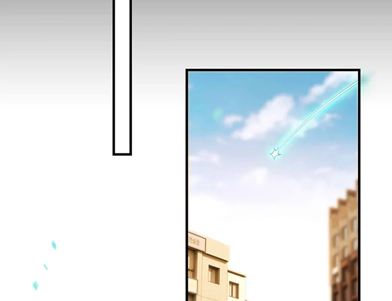 Tôi Giao Hàng Xuyên Tam Giới Chapter 3 - 28