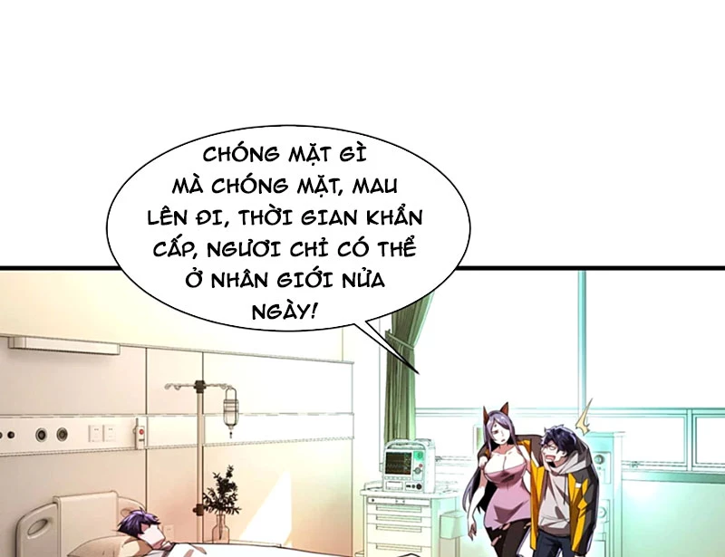 Tôi Giao Hàng Xuyên Tam Giới Chapter 3 - 33