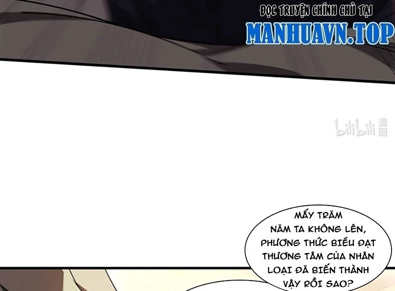 Tôi Giao Hàng Xuyên Tam Giới Chapter 3 - 47