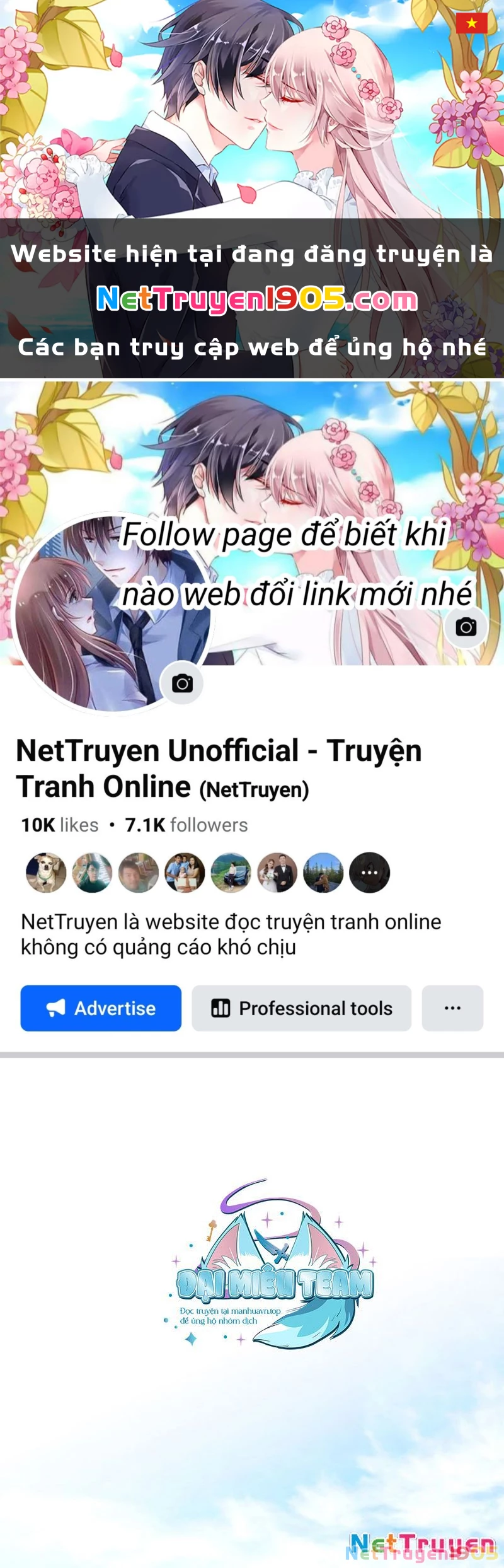 Kiếm Thần Đến Từ Tận Thế Chapter 21 - 1