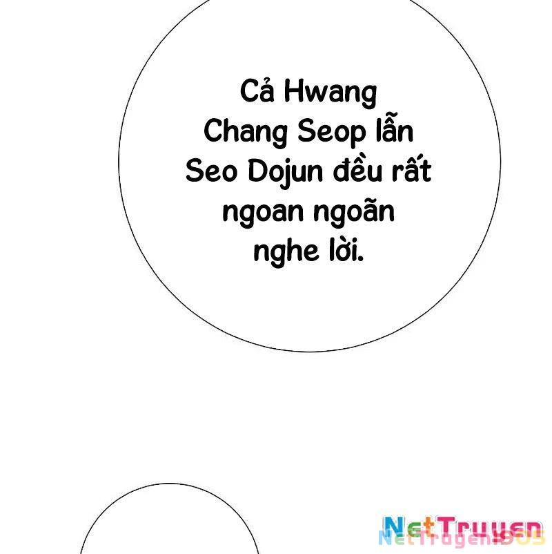 Kiếm Thần Đến Từ Tận Thế Chapter 21 - 11