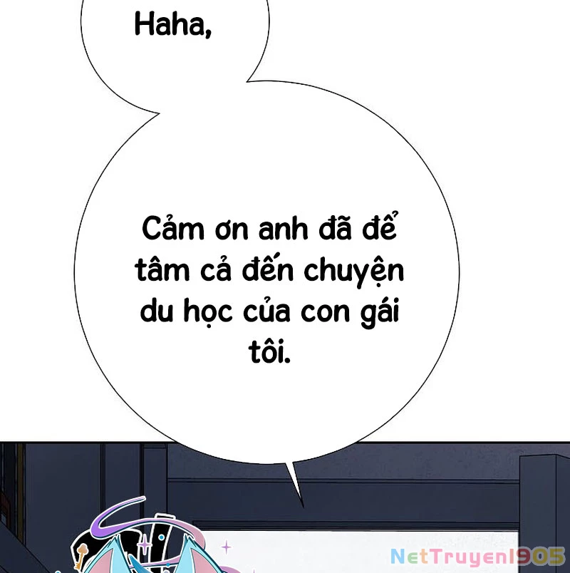Kiếm Thần Đến Từ Tận Thế Chapter 21 - 12