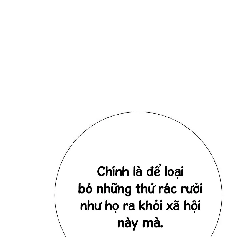 Kiếm Thần Đến Từ Tận Thế Chapter 21 - 20
