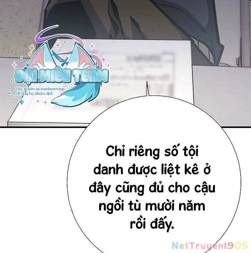 Kiếm Thần Đến Từ Tận Thế Chapter 21 - 28