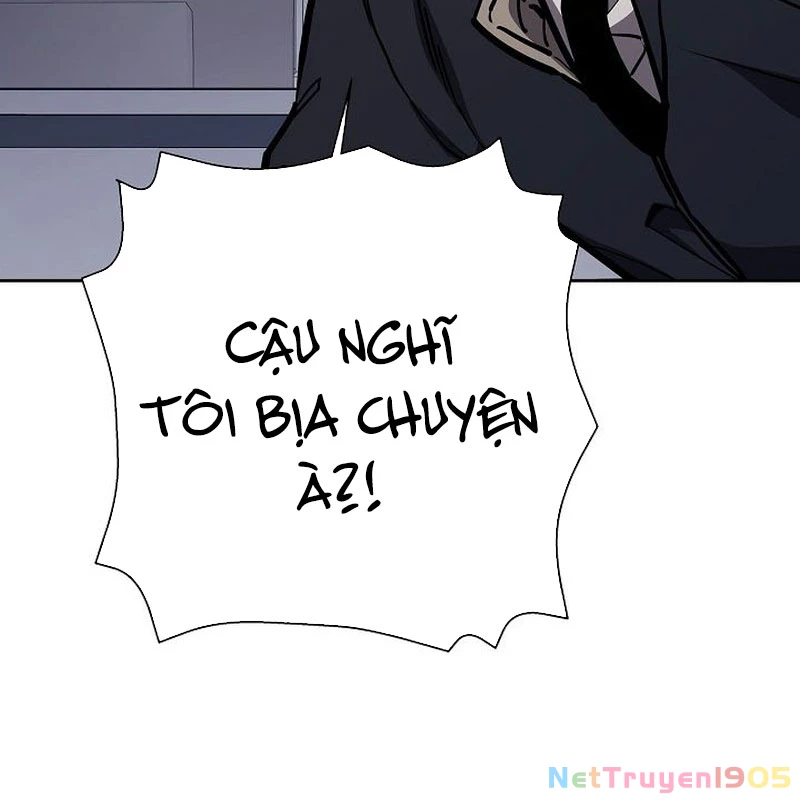 Kiếm Thần Đến Từ Tận Thế Chapter 21 - 37