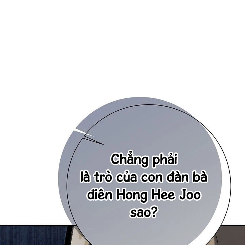 Kiếm Thần Đến Từ Tận Thế Chapter 21 - 38