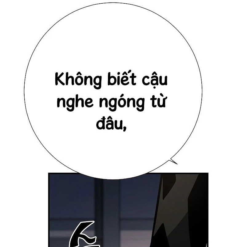 Kiếm Thần Đến Từ Tận Thế Chapter 21 - 47