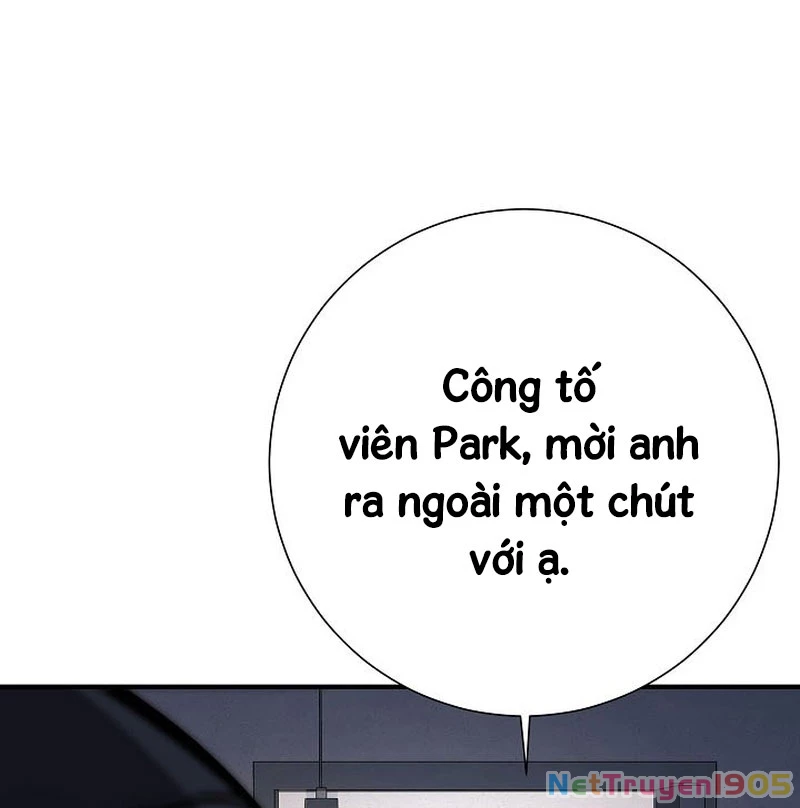Kiếm Thần Đến Từ Tận Thế Chapter 21 - 70