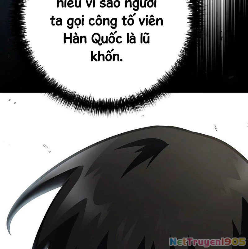 Kiếm Thần Đến Từ Tận Thế Chapter 21 - 93