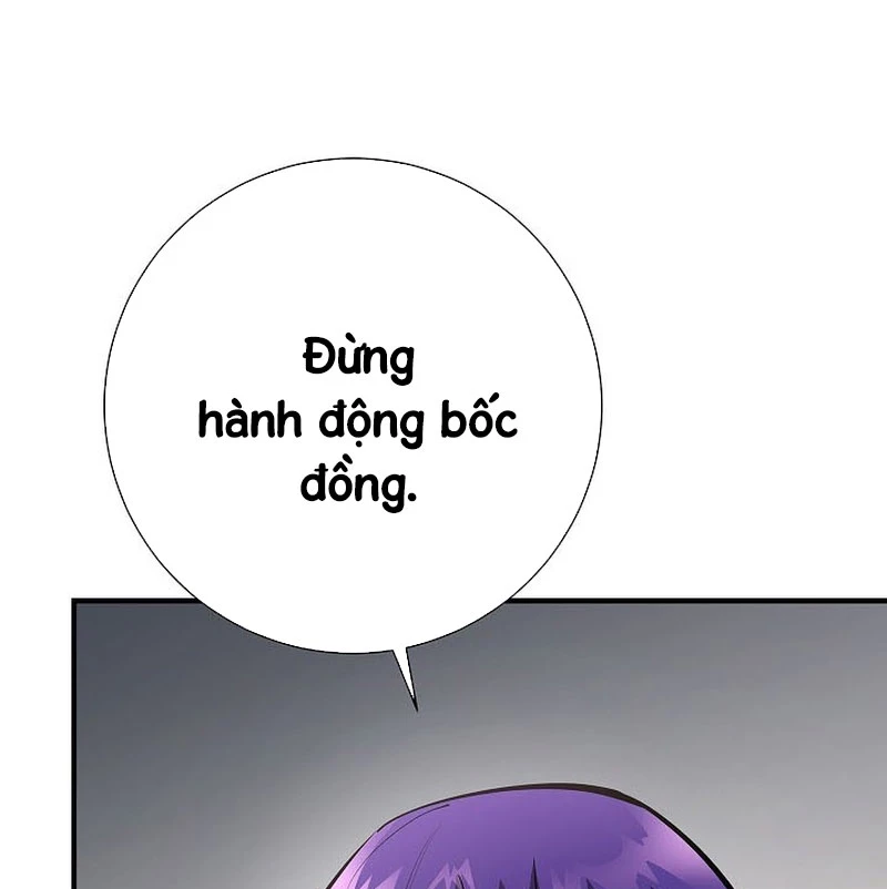 Kiếm Thần Đến Từ Tận Thế Chapter 21 - 105