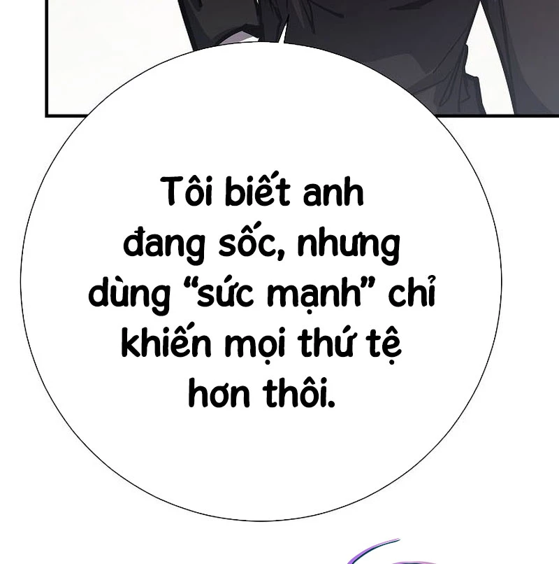 Kiếm Thần Đến Từ Tận Thế Chapter 21 - 107