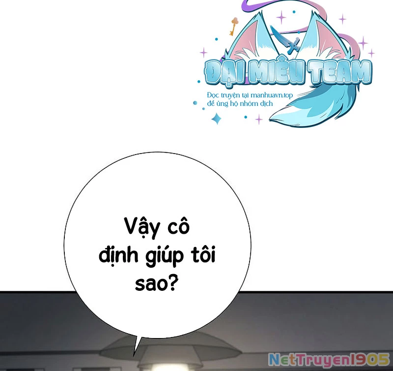 Kiếm Thần Đến Từ Tận Thế Chapter 21 - 108