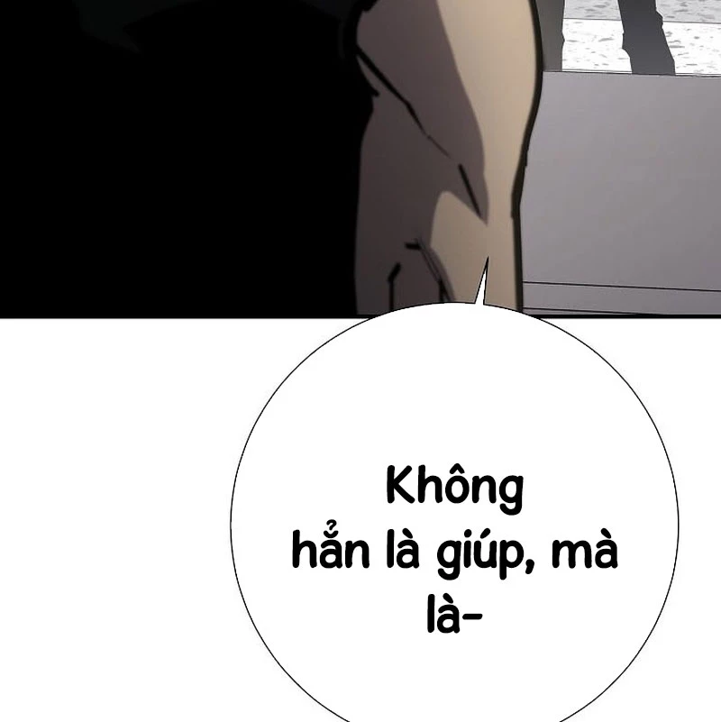 Kiếm Thần Đến Từ Tận Thế Chapter 21 - 110