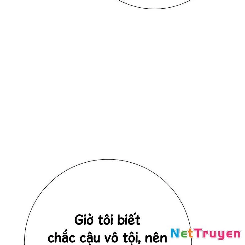 Kiếm Thần Đến Từ Tận Thế Chapter 21 - 111
