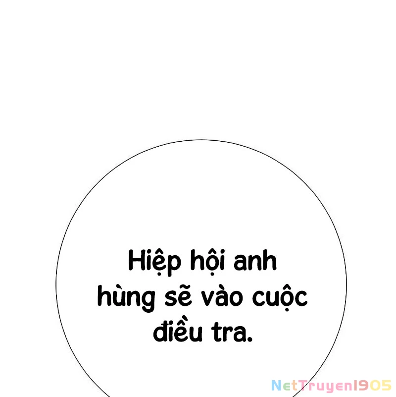 Kiếm Thần Đến Từ Tận Thế Chapter 21 - 117