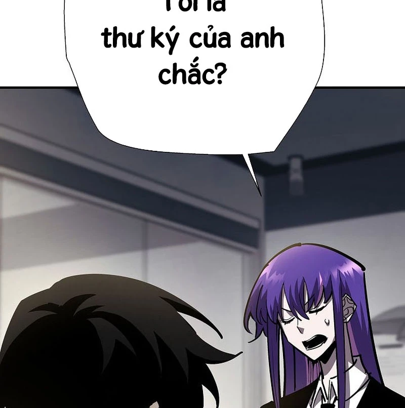 Kiếm Thần Đến Từ Tận Thế Chapter 21 - 124